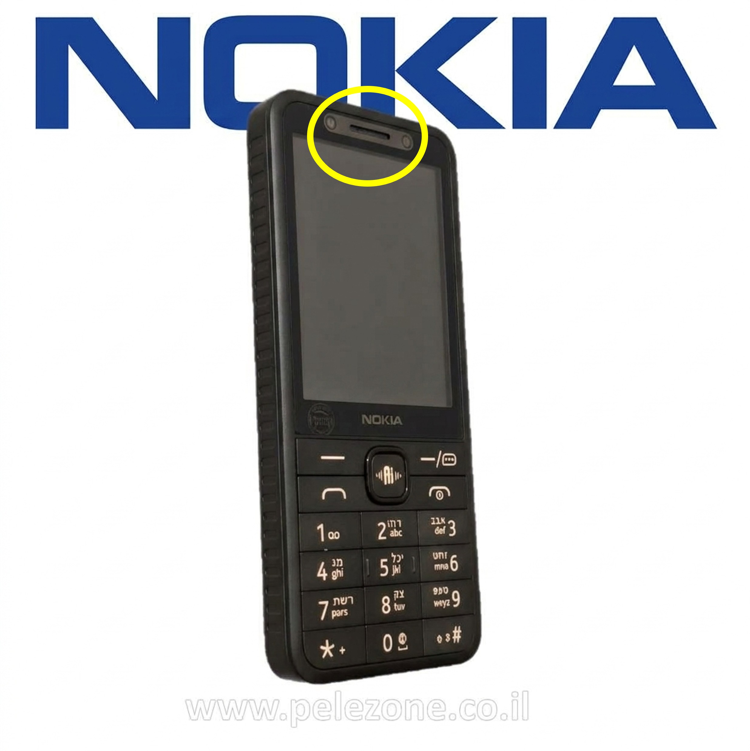נוקיה 235 מהדורה שניה 2026 עם מצלמת סלפי פלא זון  Nokia 235 2nd Edition 